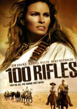 100 Rifles (1969)