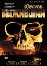 The Survivor (1981)