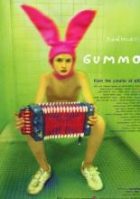 Gummo (1997)