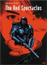 The Red Spectacles (1987)