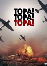 Tora! Tora! Tora! (1970)
