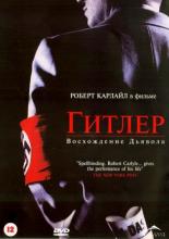 Hitler: The Rise of Evil (2003)