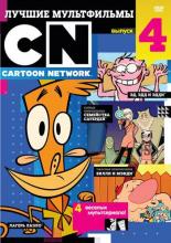 Camp Lazlo (2005)