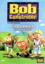 Bob the Builder (1998)