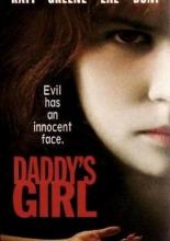 Daddy's Girl (1996)