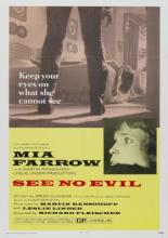 See No Evil (1971)
