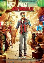 Raja Natwarlal (2014)