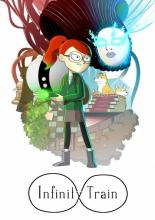 Infinity Train (2016)