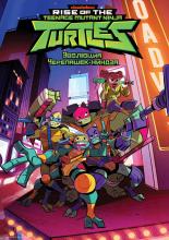 Rise of the Teenage Mutant Ninja Turtles (2018)