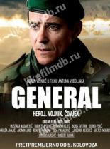 The General (2019)