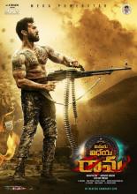 Vinaya Vidheya Rama (2019)