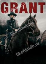 Grant (2020)