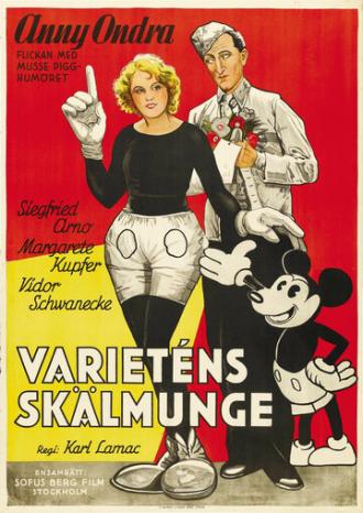 Die vom Rummelplatz (movie 1930)