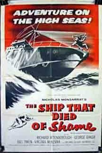The Ship That Died of Shame (movie 1955)
