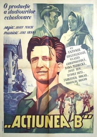 Action B (movie 1952)