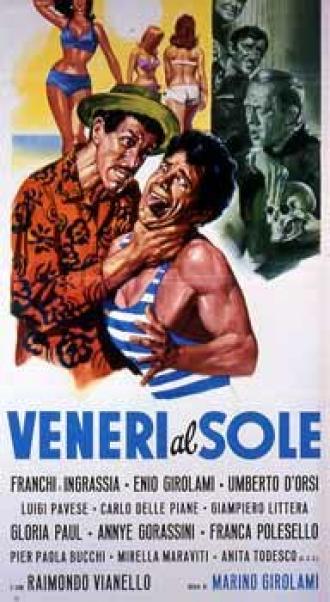 Veneri al sole (movie 1965)