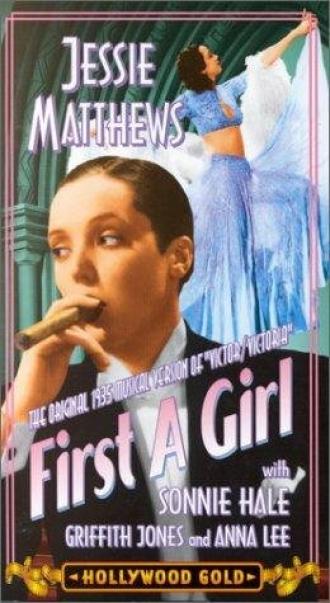 First a Girl (movie 1935)