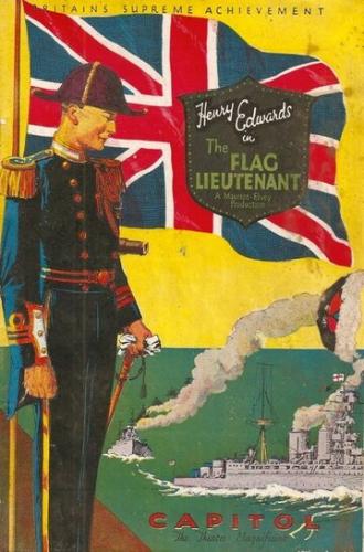 The Flag Lieutenant (movie 1927)