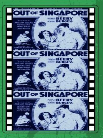 Out of Singapore (movie 1932)