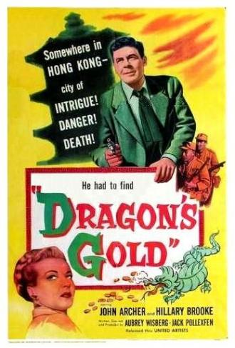 Dragon's Gold (movie 1954)