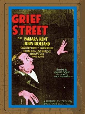 Grief Street (movie 1931)