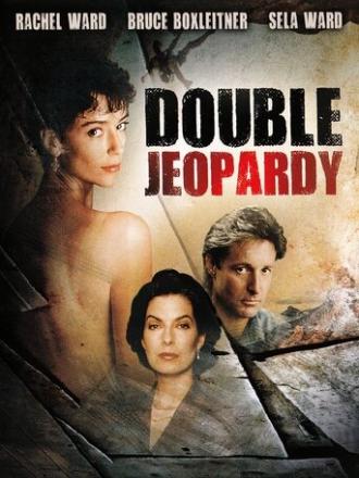 Double Jeopardy (movie 1992)