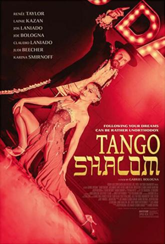 Tango Shalom (movie 2021)