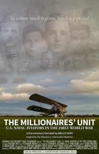 The Millionaires' Unit (movie 2015)