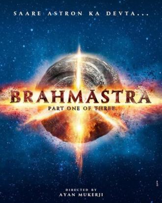 Brahmāstra Part One: Shiva (movie 2021)