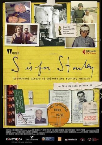 S Is for Stanley (movie 2015)