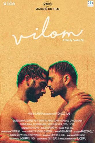Vilom (movie 2020)