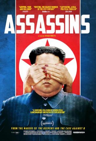 Assassins (movie 2020)