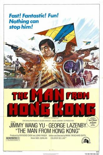 The Man from Hong Kong (movie 1975)