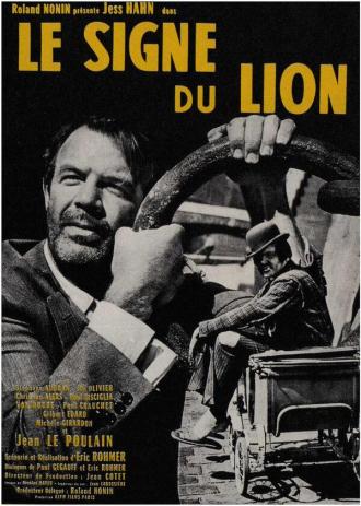 Sign of the Lion (movie 1962)