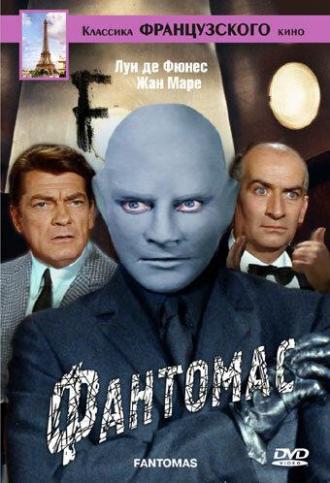Fantomas (movie 1964)