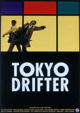 Tokyo Drifter (movie 1966)