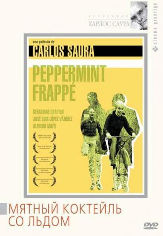 Peppermint Frappe (movie 1967)