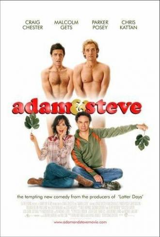 Adam & Steve (movie 2005)