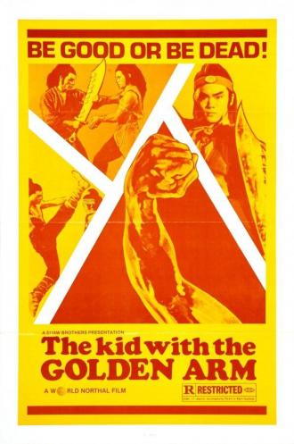 Kid with the Golden Arm (movie 1979)