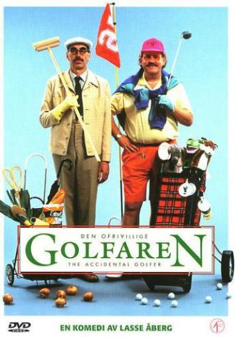 The Accidental Golfer (movie 1991)