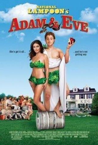 Adam and Eve (movie 2005)