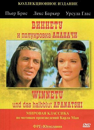 Winnetou and the Crossbreed (movie 1966)