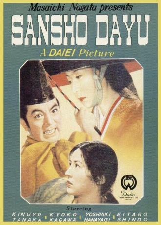 Sansho the Bailiff (movie 1954)