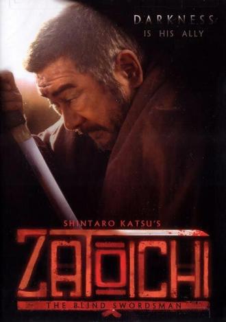 Zatoichi (movie 1989)