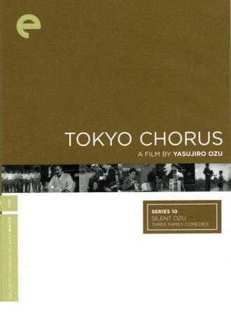 Tokyo Chorus (movie 1931)