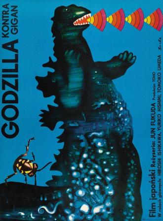 Godzilla vs. Gigan (movie 1972)