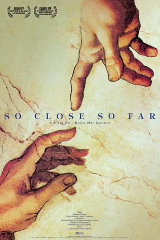 So Close, So Far (movie 2005)