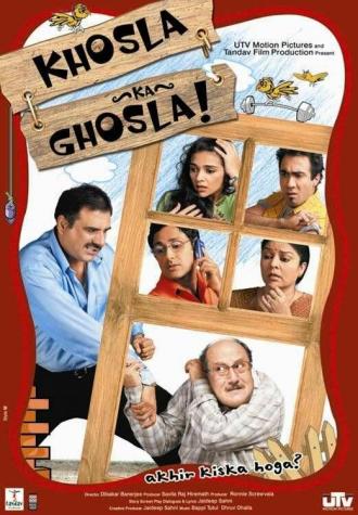 Khosla Ka Ghosla! (movie 2006)