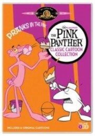 The Pink Phink (movie 1964)
