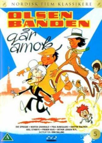 The Olsen Gang Runs Amok (movie 1973)